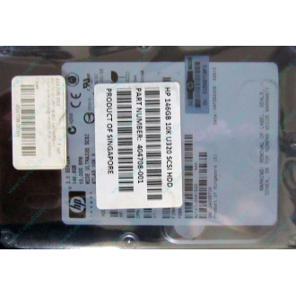 Жесткий диск 146.8Gb ATLAS 10K HP 356910-008 404708-001 BD146BA4B5 10000 rpm Wide Ultra320 SCSI купить в Саранске, цена (Саранск)