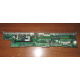 T0039302 + T0039401 Intel SR2400 backplane: плата корзины SATA / SAS HDD в сборе (D15347-101 + C53577-202) - Саранск