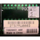 T0039401 в Саранске, Intel T0039401 (Саранск)