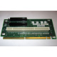 Райзер C53351-401 T0038901 ADRPCIEXPR для Intel SR2400 PCI-X / 2xPCI-E + PCI-X (Саранск)