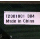 T2001801 B04 (Саранск)