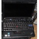 Ультрабук Lenovo Thinkpad X200s 7466-5YC (Intel Core 2 Duo L9400 (2x1.86Ghz) /2048Mb DDR3 /250Gb /12.1" TFT 1280x800) - Саранск