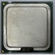 Процессор Intel Pentium-4 540J (3.2GHz /1Mb /800MHz /HT) SL7PW s.775 (Саранск)