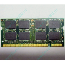 Модуль памяти 2Gb DDR2 200-pin Hynix HYMP125S64CP8-S6 800MHz PC2-6400S-666-12 (Саранск)