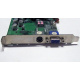 Видеокарта 64Mb nVidia GeForce4 MX440 AGP (Sparkle SP7100) - Саранск