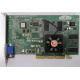 Видеокарта R6 SD32M 109-76800-11 32Mb ATI Radeon 7200 AGP (Саранск)