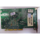 Видеоплата R6 SD32M 109-76800-11 32Mb ATI Radeon 7200 AGP (Саранск)