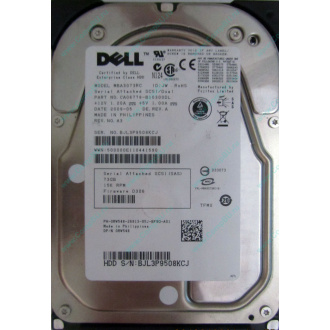 Dell MBA3073RC 0RW548 CA06778 73Gb 15k SAS Fujitsu (Саранск)