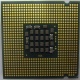 Процессор Intel Pentium-4 630 (3.0GHz /2Mb /800MHz /HT) SL7Z9 s.775 (Саранск)