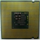 Процессор Intel Pentium-4 531 (3.0GHz /1Mb /800MHz /HT) SL9CB s.775 (Саранск)