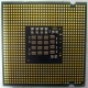 Процессор Intel Pentium-4 631 (3.0GHz /2Mb /800MHz /HT) SL9KG s.775 (Саранск)