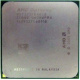 AMD Opteron 275 OST275FAA6CB (Саранск)