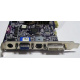 Видеокарта Asus V8420 DELUXE 128Mb nVidia GeForce Ti4200 AGP (Саранск)