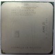 Процессор AMD Sempron 3000+ (1.6GHz) SDA3000IAA3CN s.AM2 (Саранск)