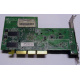 Видеоплата 128Mb ATI Radeon 9200 1024-9C11-02-SA 35-FC11-G0-02 AGP (Саранск)