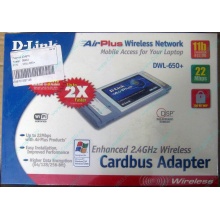 Wi-Fi адаптер D-Link AirPlus DWL-G650+ для ноутбука (Саранск)