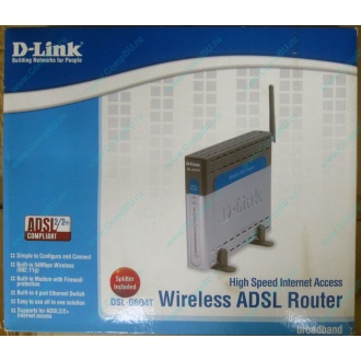 WiFi ADSL2+ роутер D-link DSL-G604T в Саранске, Wi-Fi ADSL2+ маршрутизатор Dlink DSL-G604T (Саранск)