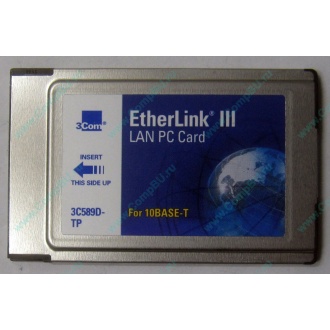 Сетевая карта 3COM Etherlink III 3C589D-TP (PCMCIA) без LAN кабеля (без хвоста) - Саранск