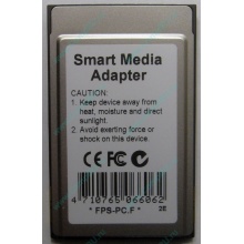 Smart Media PCMCIA адаптер PQI (Саранск)