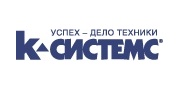 K-Systems (Саранск)